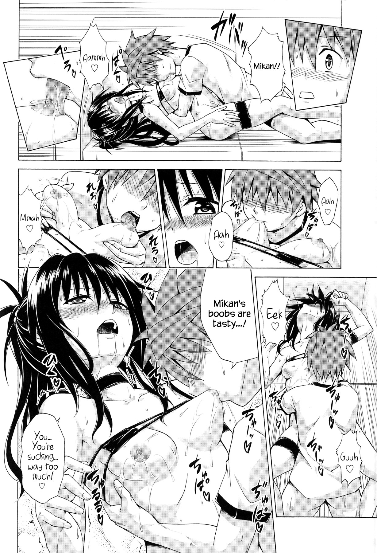 Hentai Manga Comic-Aim For It! Paradise Plan Vol. 7-Read-33